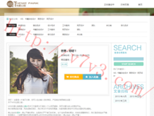 4949最快开奖结果+澳门